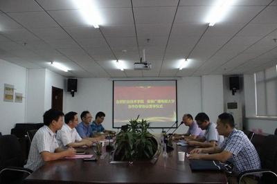 攜手安徽繼續(xù)教育網(wǎng)絡(luò)園區(qū)，我校開(kāi)啟智慧教育新篇章