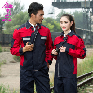 勁采服裝工廠 從實(shí)體到網(wǎng)絡(luò)的數(shù)字化蛻變